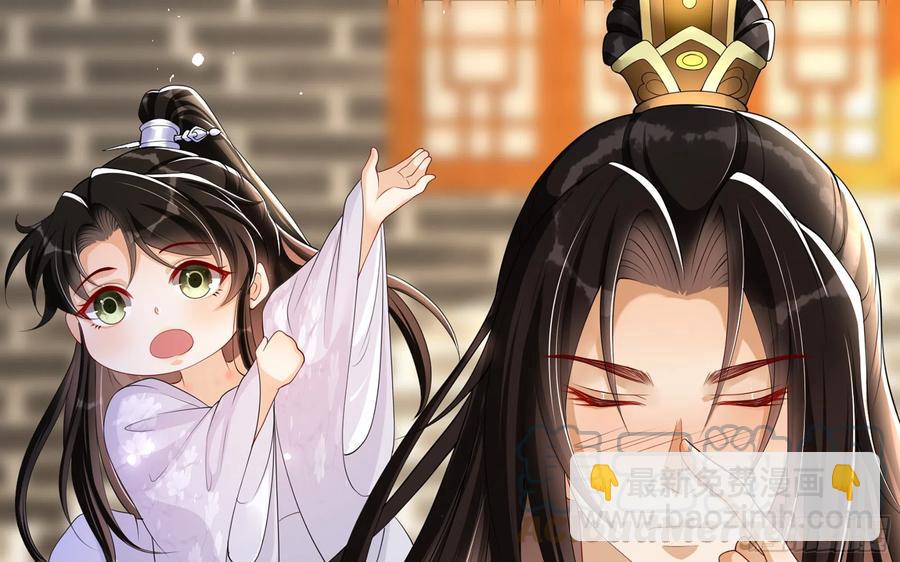 28 福尔摩·欢发现了盲点44