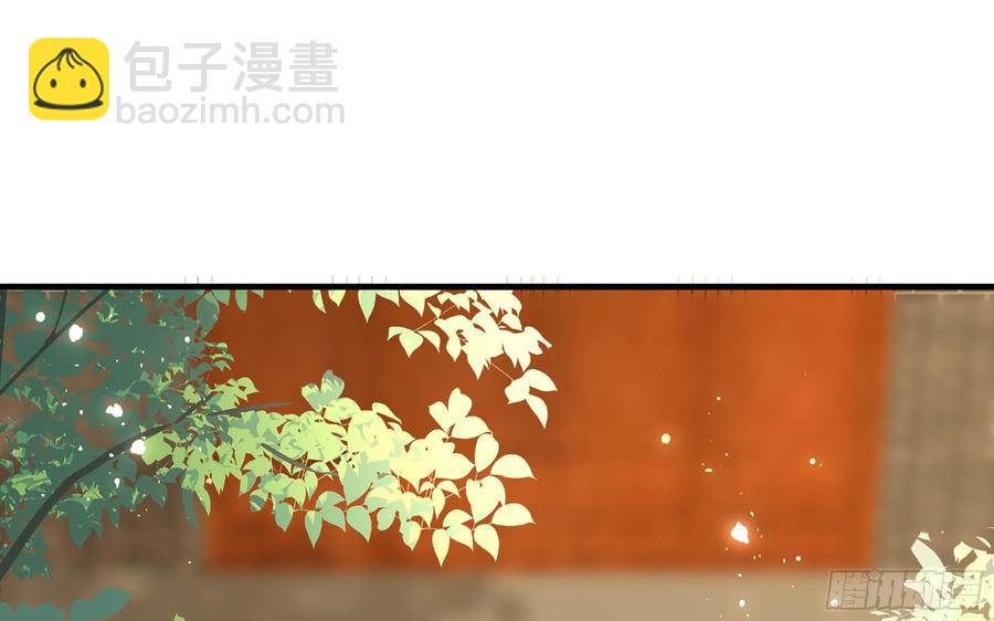 28 福尔摩·欢发现了盲点47