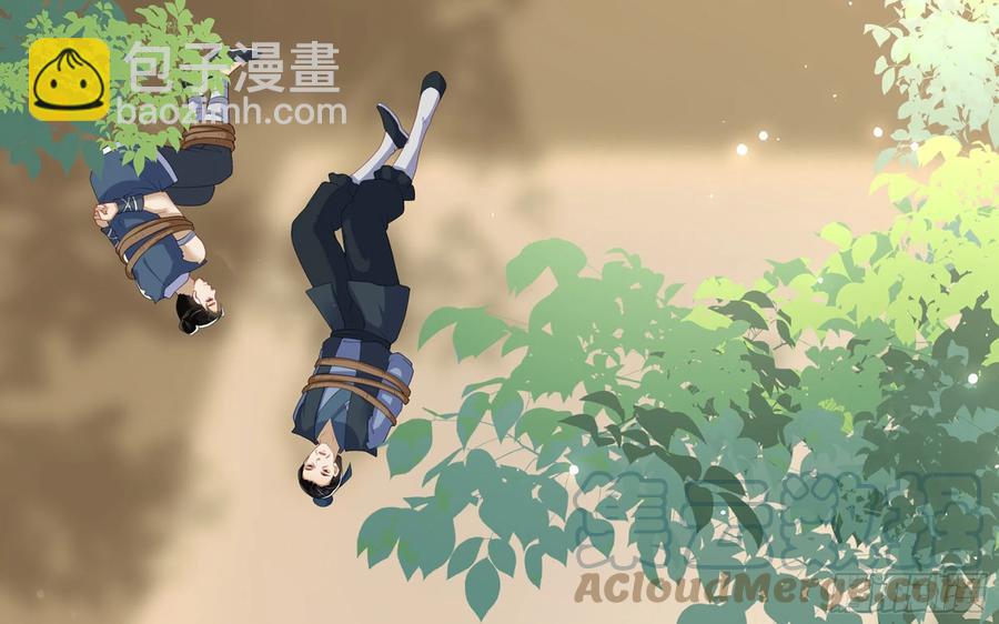 28 福尔摩·欢发现了盲点48