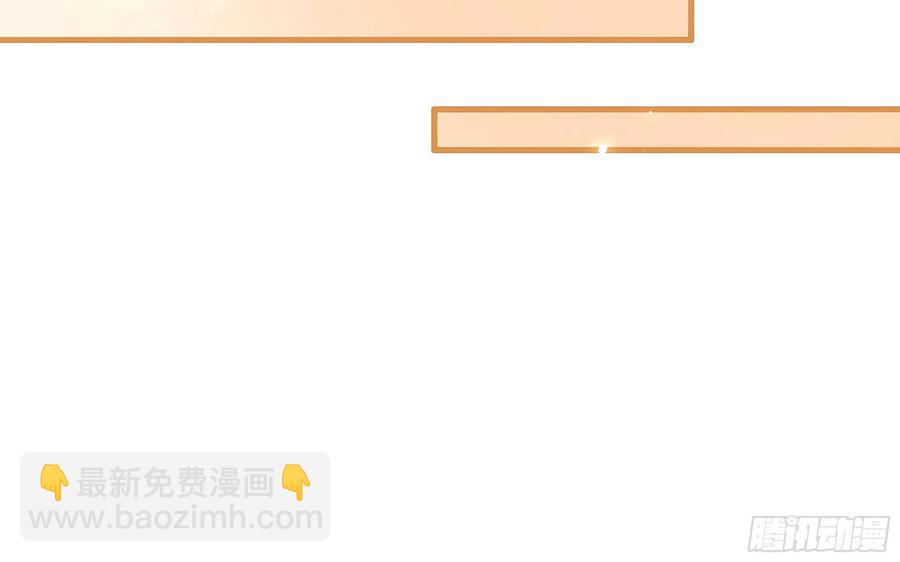 28 福尔摩·欢发现了盲点50