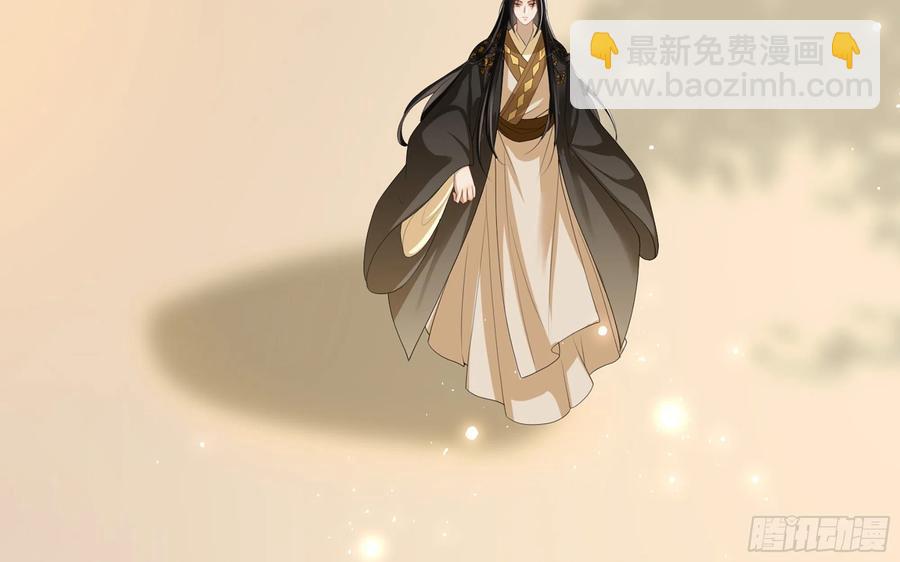 28 福尔摩·欢发现了盲点54