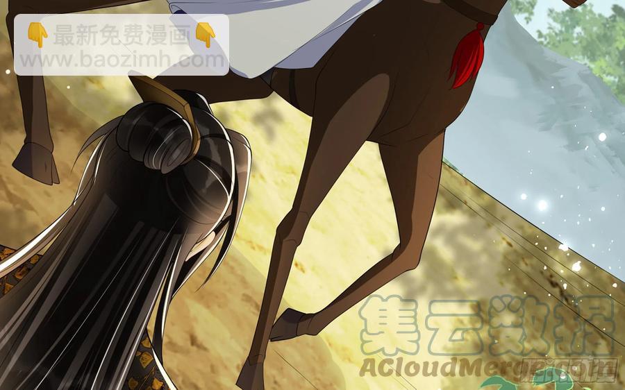 28 福尔摩·欢发现了盲点64
