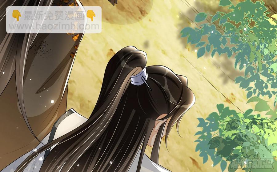 28 福尔摩·欢发现了盲点65