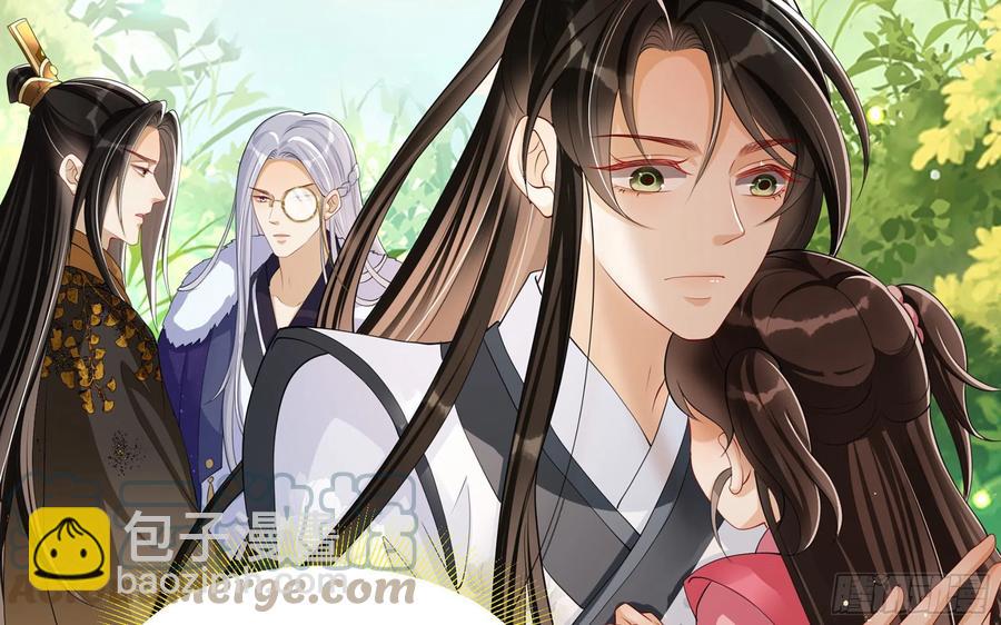 28 福尔摩·欢发现了盲点84