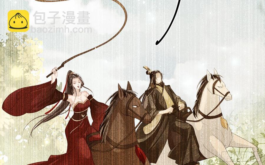 28 福尔摩·欢发现了盲点87