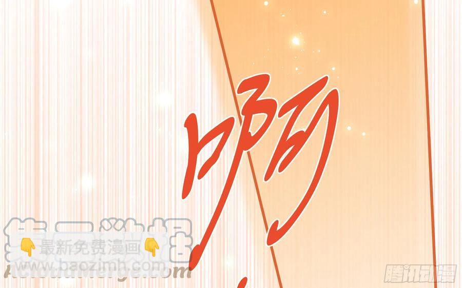 28 福尔摩·欢发现了盲点92