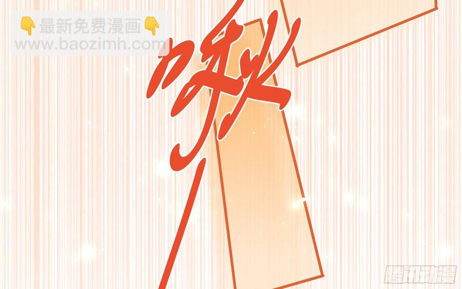 28 福尔摩·欢发现了盲点93