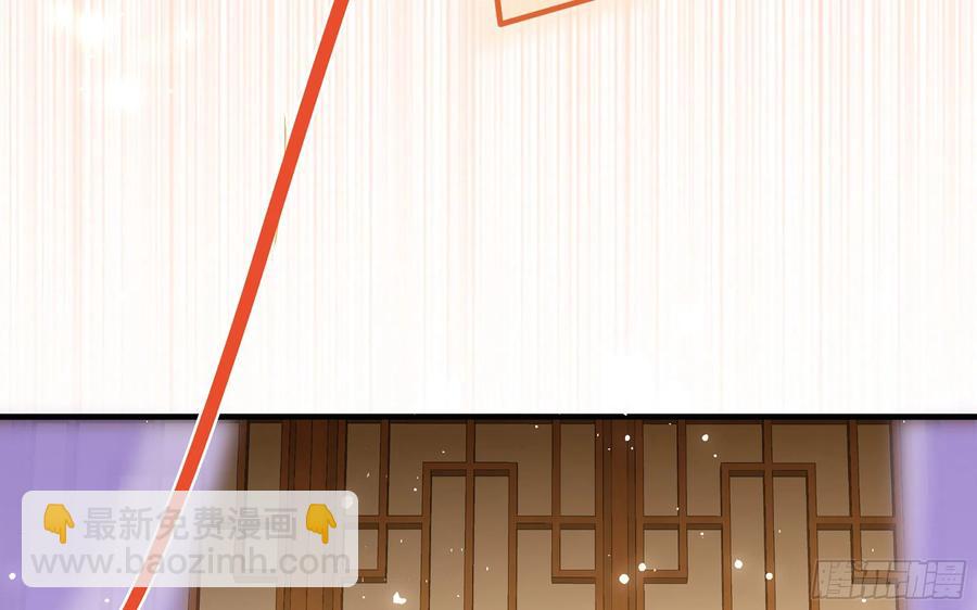 28 福尔摩·欢发现了盲点94