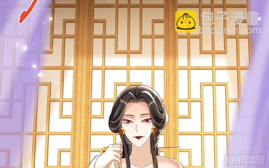 28 福尔摩·欢发现了盲点95