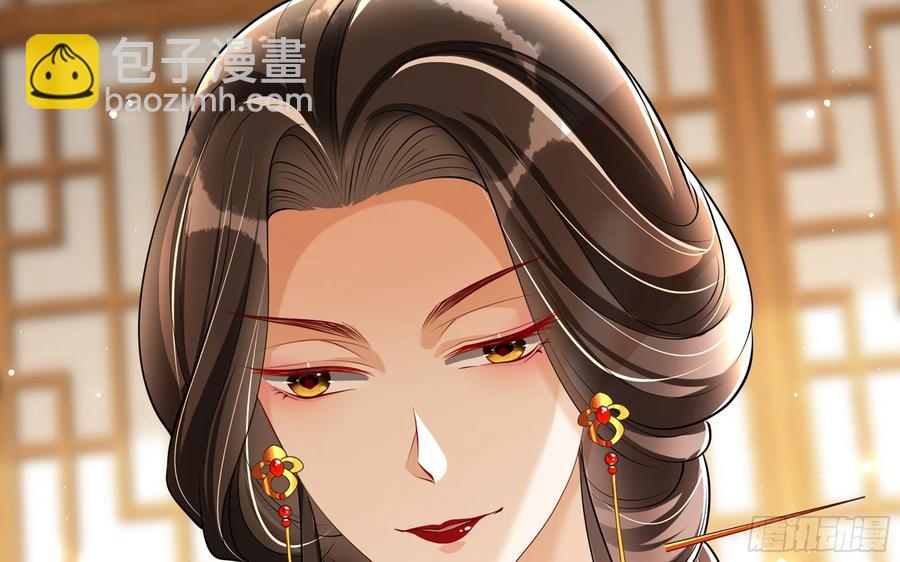 28 福尔摩·欢发现了盲点98