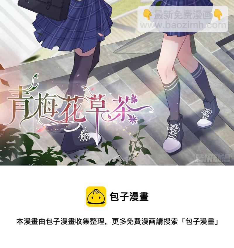 36 莫非陛下有大病100