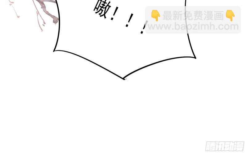 36 莫非陛下有大病11