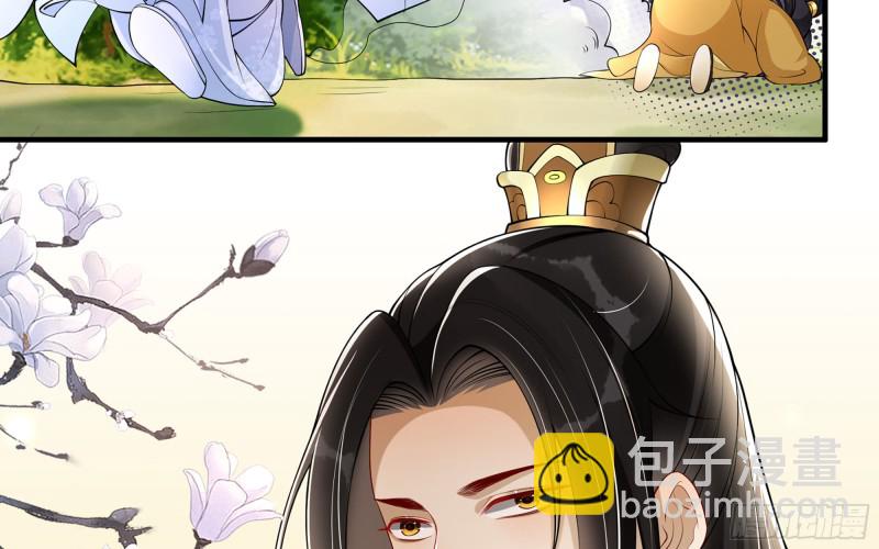 36 莫非陛下有大病22