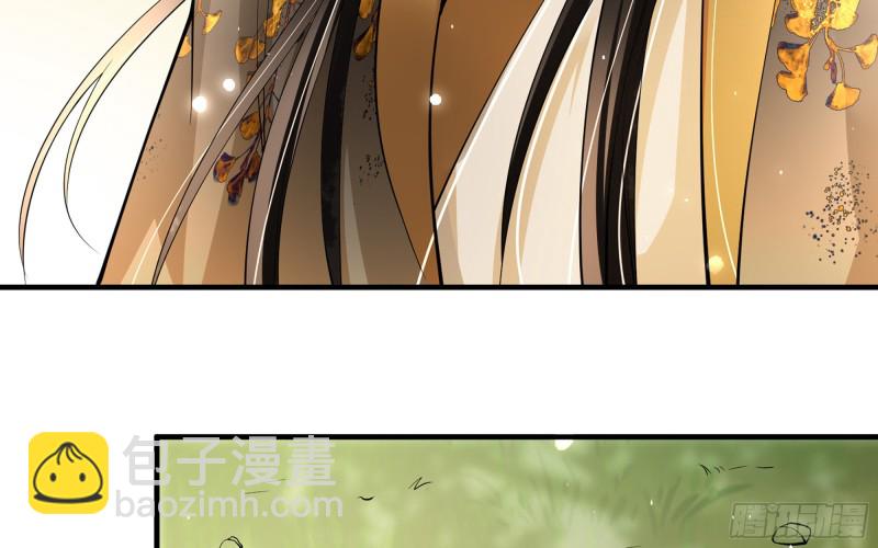 36 莫非陛下有大病24