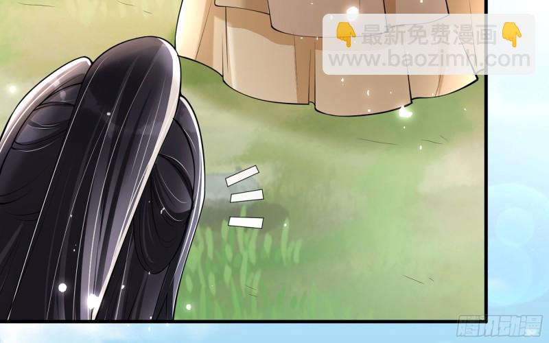 36 莫非陛下有大病27