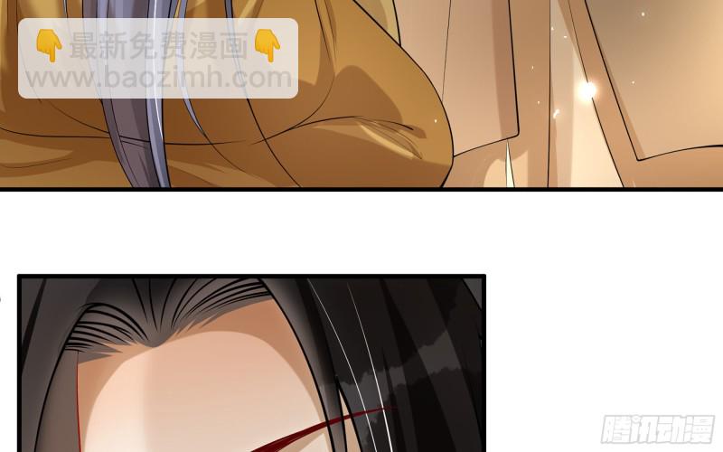 36 莫非陛下有大病31