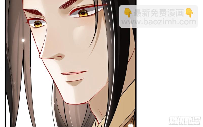 36 莫非陛下有大病32