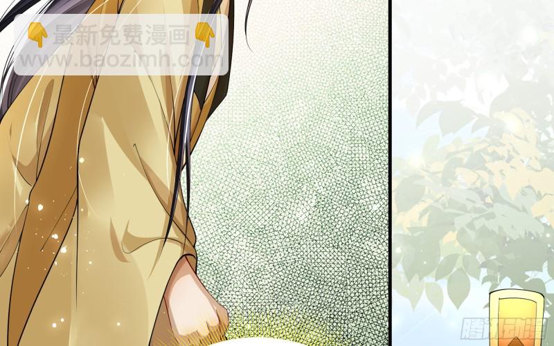 36 莫非陛下有大病54