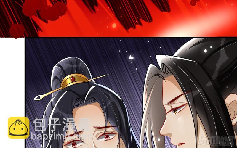36 莫非陛下有大病58