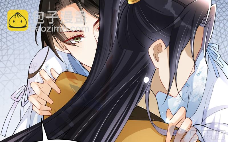36 莫非陛下有大病6