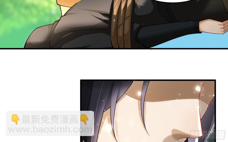 36 莫非陛下有大病64