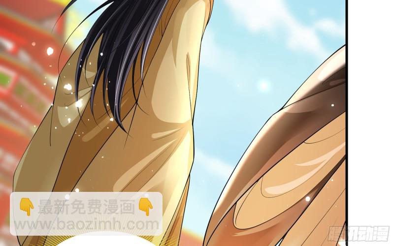 36 莫非陛下有大病67