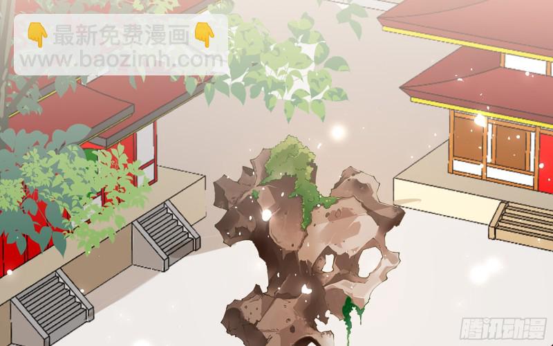 36 莫非陛下有大病71