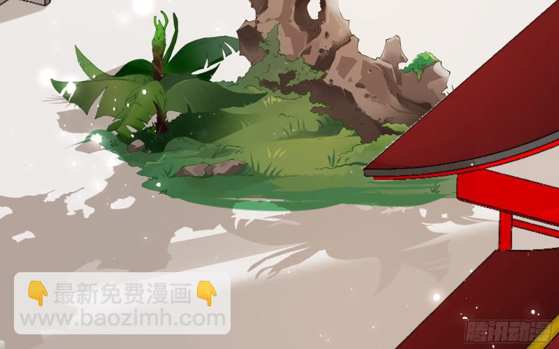 36 莫非陛下有大病72
