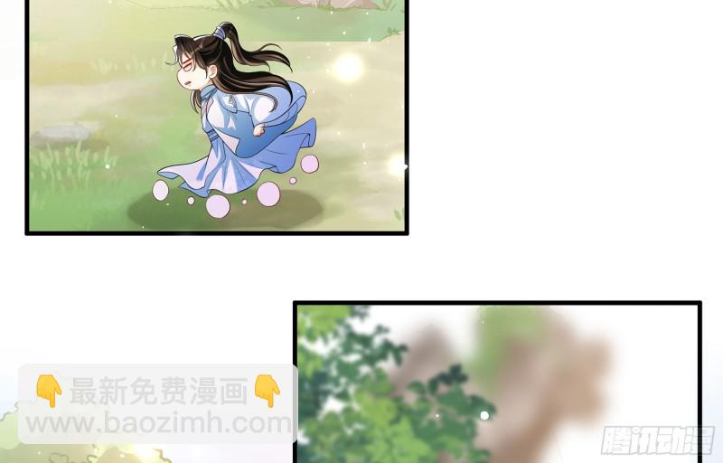 36 莫非陛下有大病74