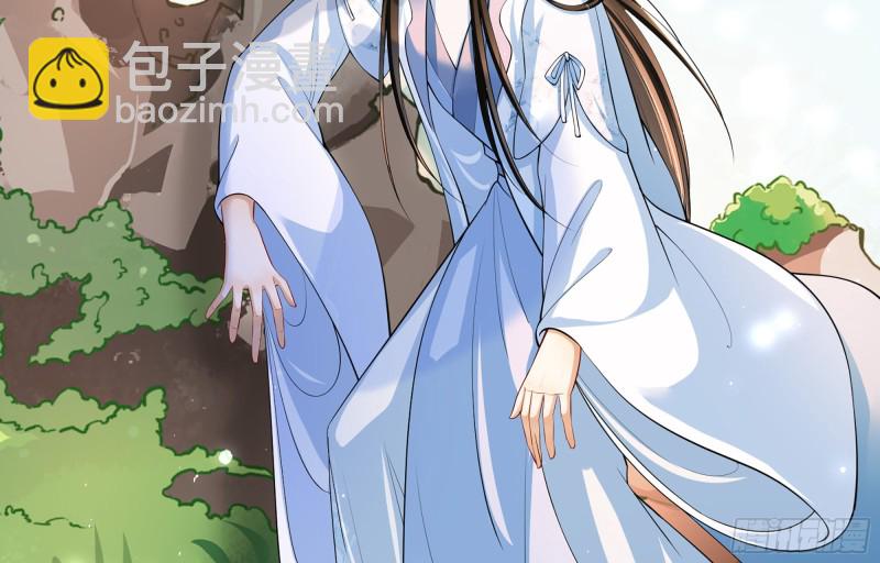 36 莫非陛下有大病77