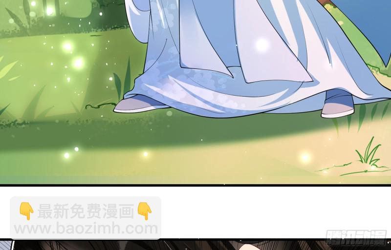 36 莫非陛下有大病78