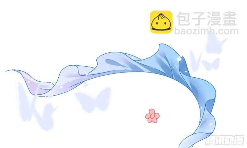 36 莫非陛下有大病91