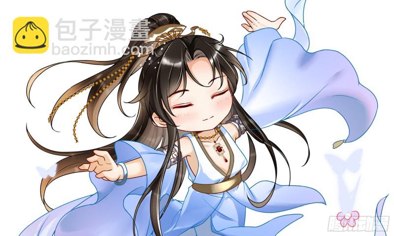 36 莫非陛下有大病92