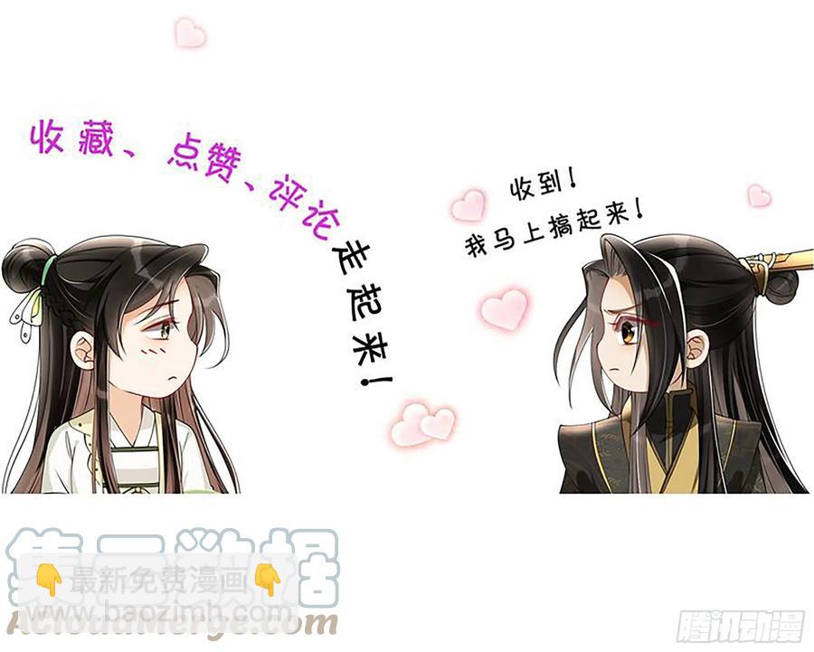 37 日久见人心100
