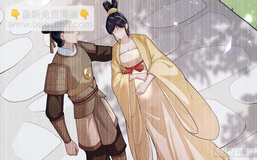37 日久见人心19