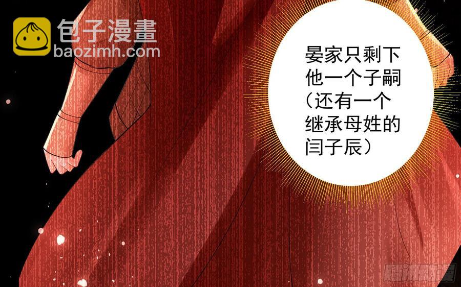 37 日久见人心29
