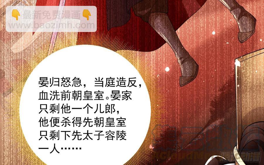 37 日久见人心32