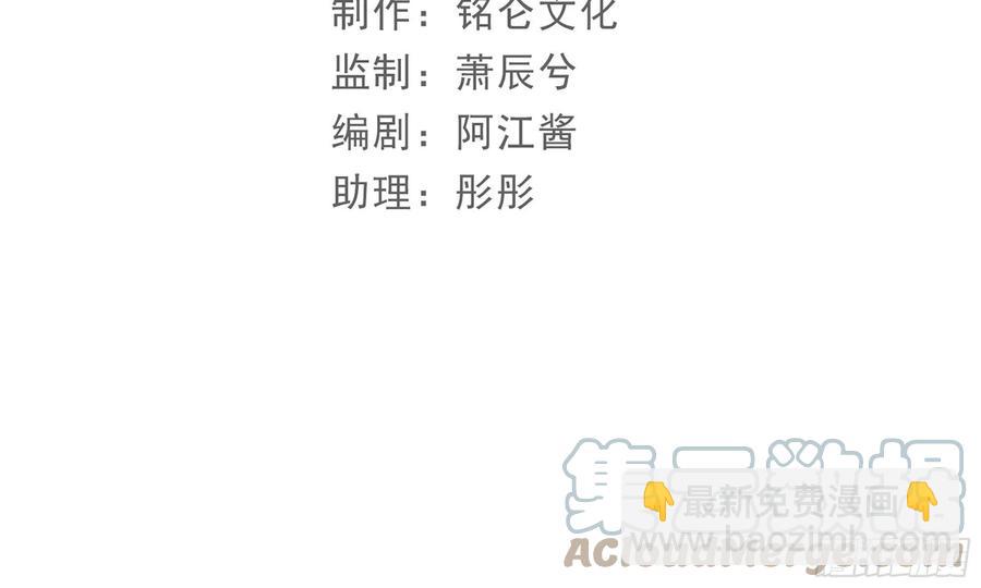 37 日久见人心4