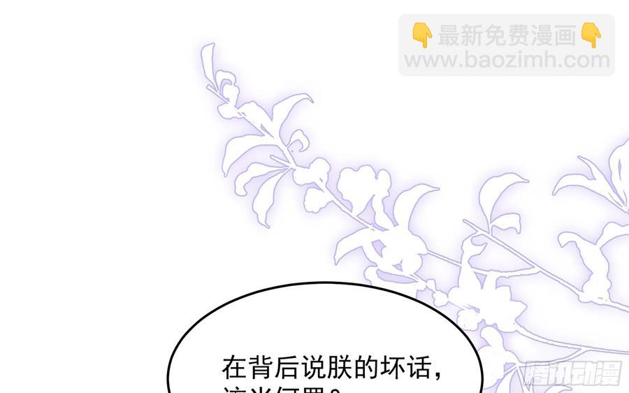 37 日久见人心5