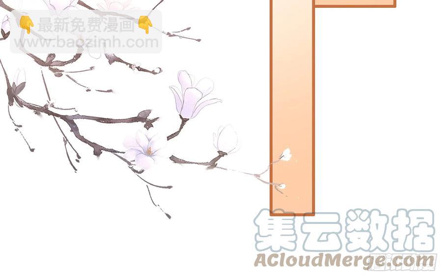 37 日久见人心56