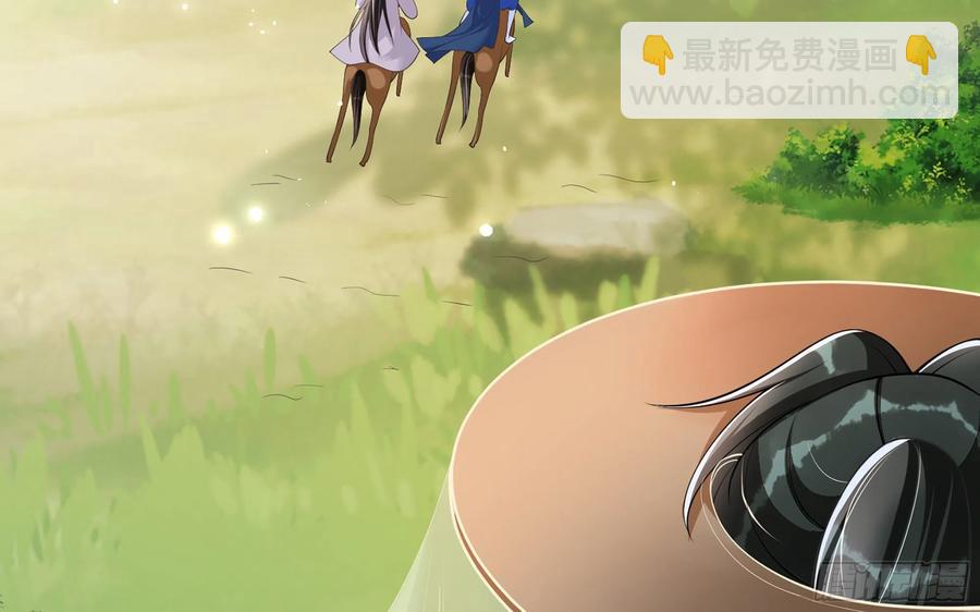 37 日久见人心71