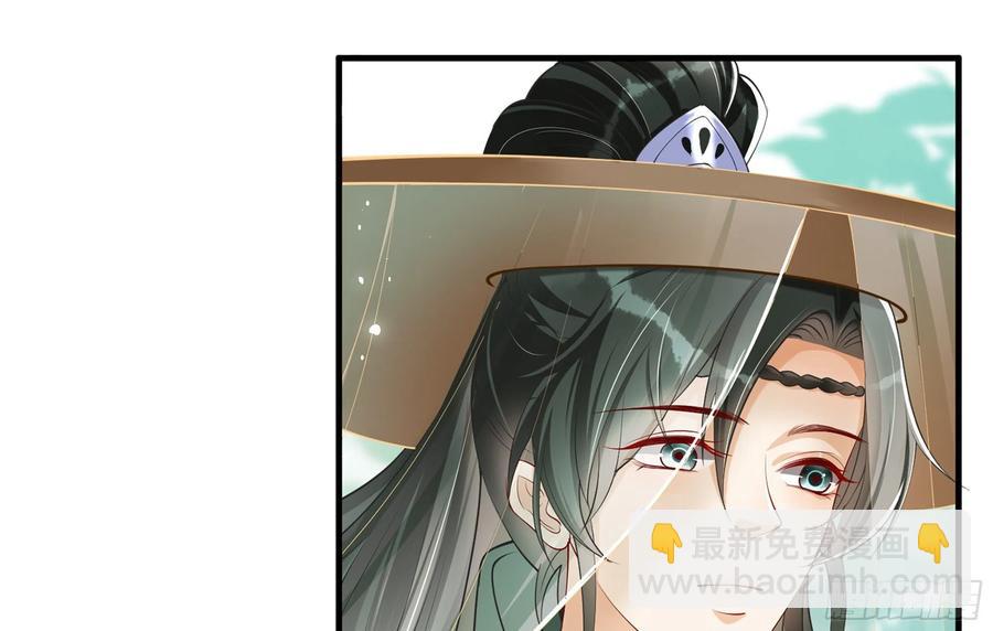 37 日久见人心73