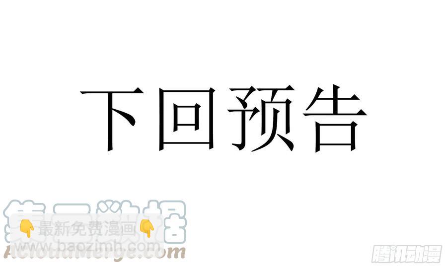 37 日久见人心84