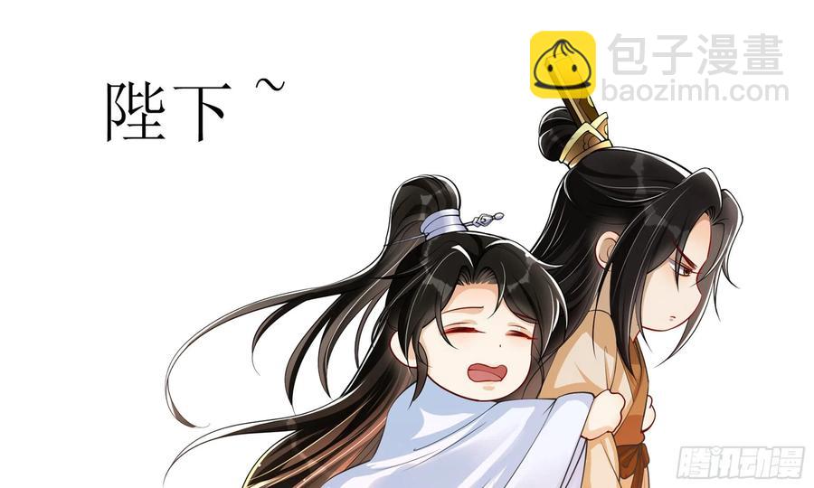 37 日久见人心85