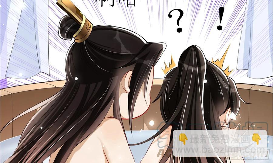 37 日久见人心88