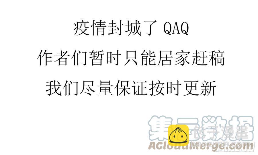 37 日久见人心92