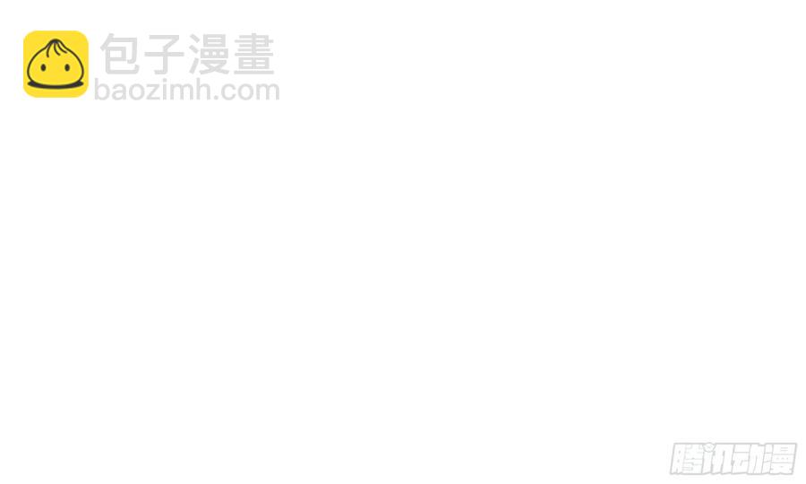 37 日久见人心93