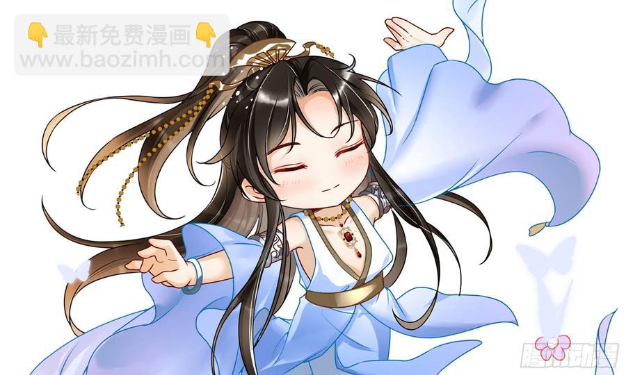 37 日久见人心95