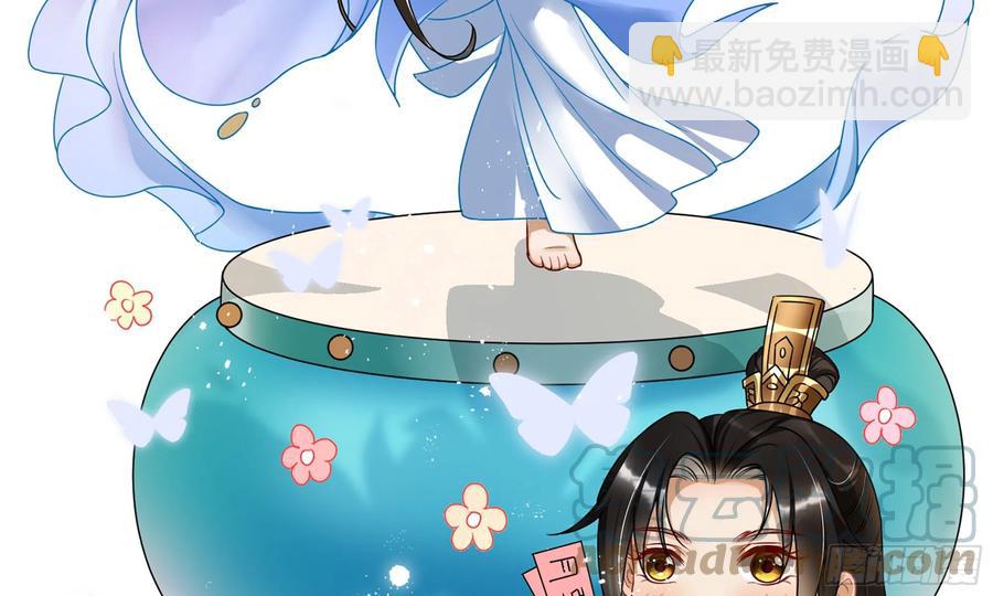 37 日久见人心96