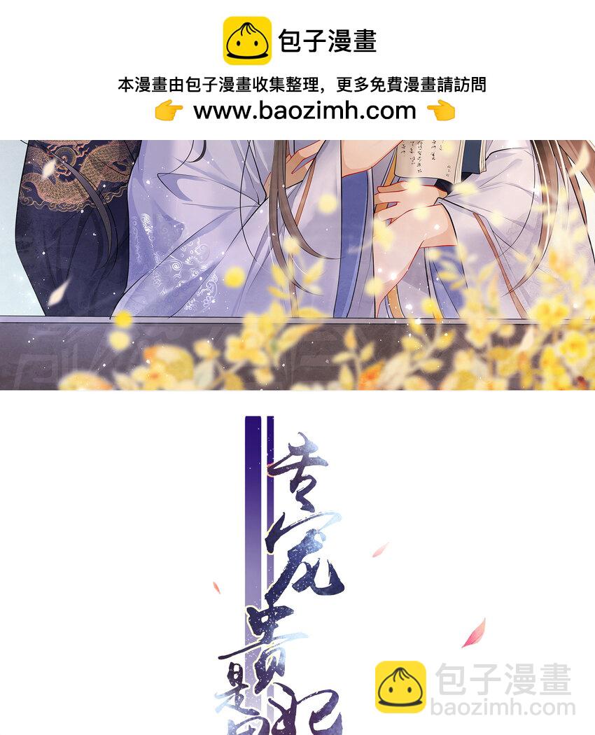 48 花样真多1